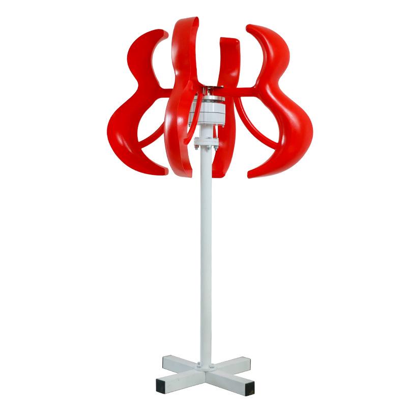 500W Red Gourd Vertical Axis Wind Turbine – 12v/24v Wind-Solar Hybrid Energy Generator