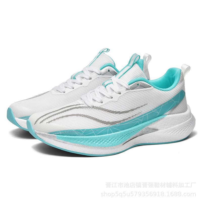 Carbon board racing jogging shoes breathable shock absorption rebound professional marathon track and field running shoes