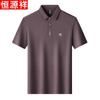 Hengyuanxiang Men's Short-Sleeve Linen Blend Cooling Polo Shirt