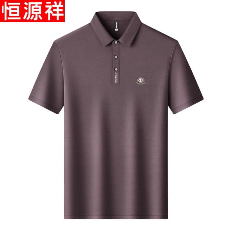 Hengyuanxiang Men's Short-Sleeve Linen Blend Cooling Polo Shirt