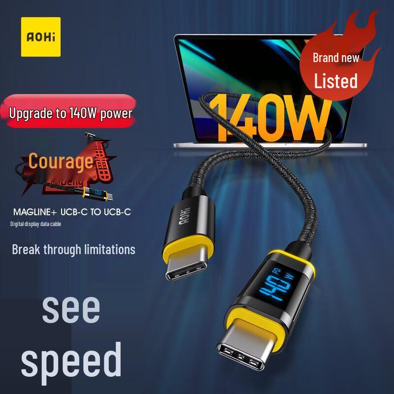 Aohi 140W USB-C to USB-C PD Fast Charge Cable with Digital Display