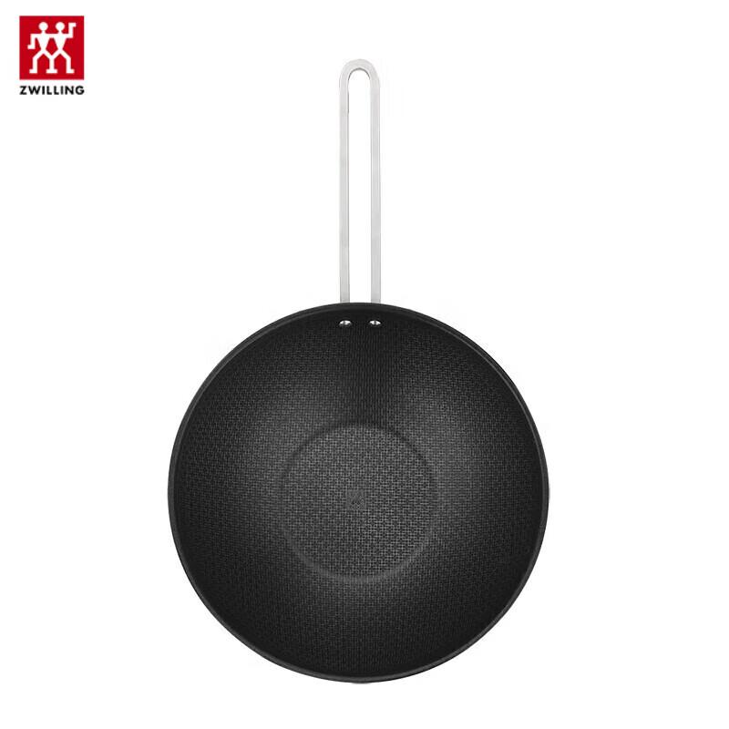 

ZWILLING Moment Stainless Steel Honeycomb Wok