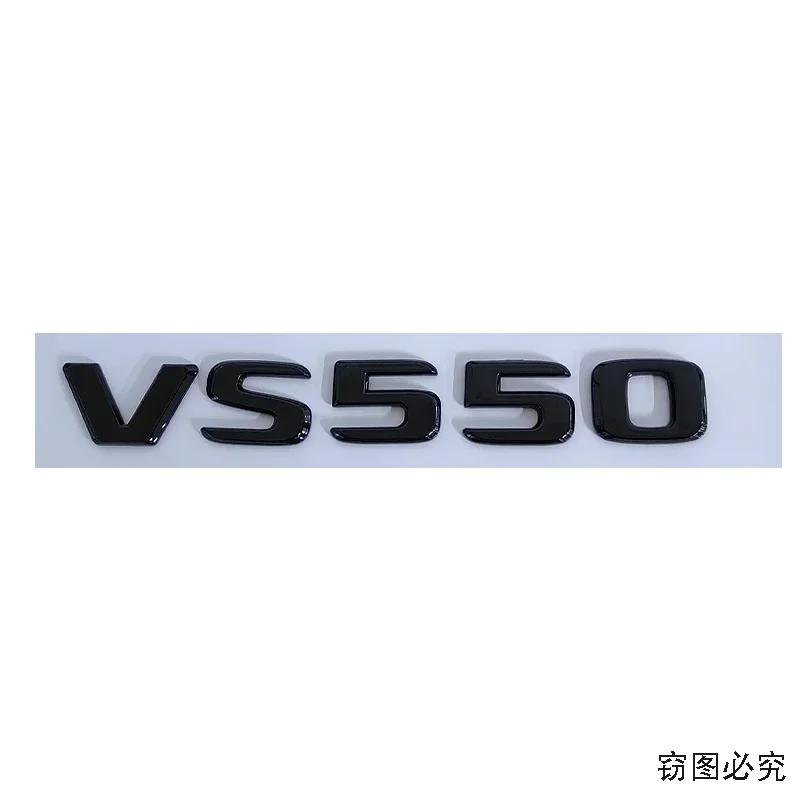 ABS Car Rear Sticker Badge Trunk Decals Modified Decoration for Mercedes Benz V260 VS500 VS550 VS680 VS980 V260L Letters