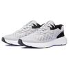 Decathlon JF100.1 Cushioned Wear Resistant Breathable Low Top Running Shoes Men's White Black