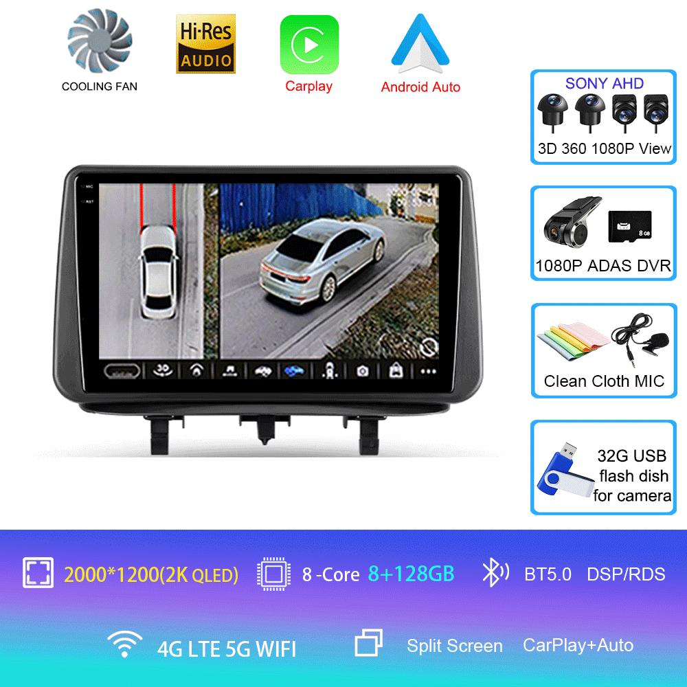 Android 14 Carplay Car Radio For Opel Meriva B 2009 2010 2011 - 2014 Navigation GPS Multimedia Player stereo wifi+4G Auto DSP BT