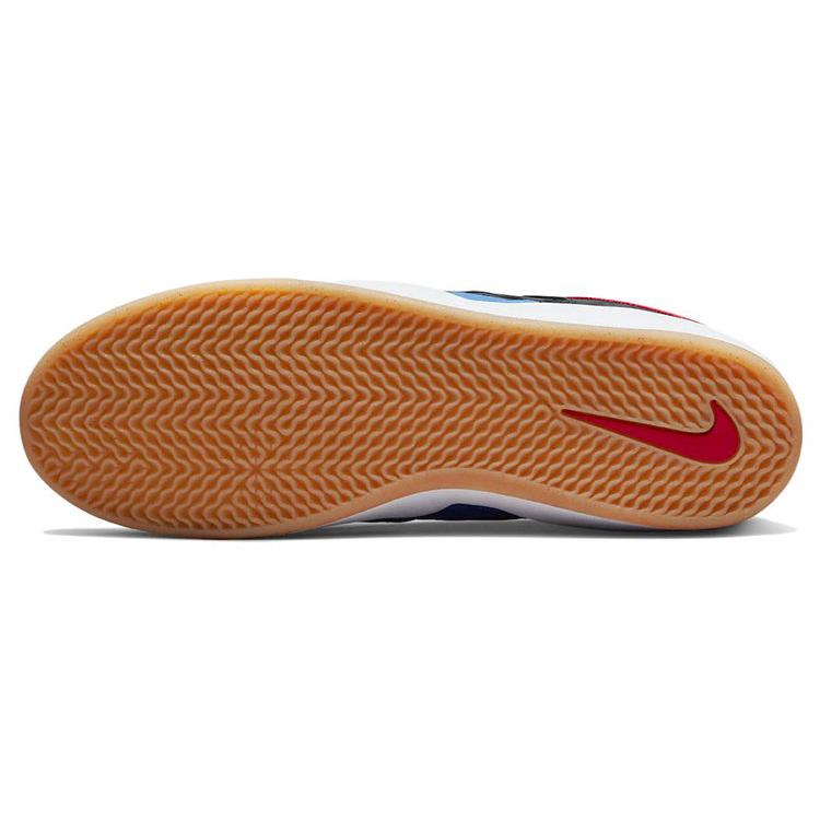 Nike Sb Ishod Wair Nba 75th Anniversary DM0752-002