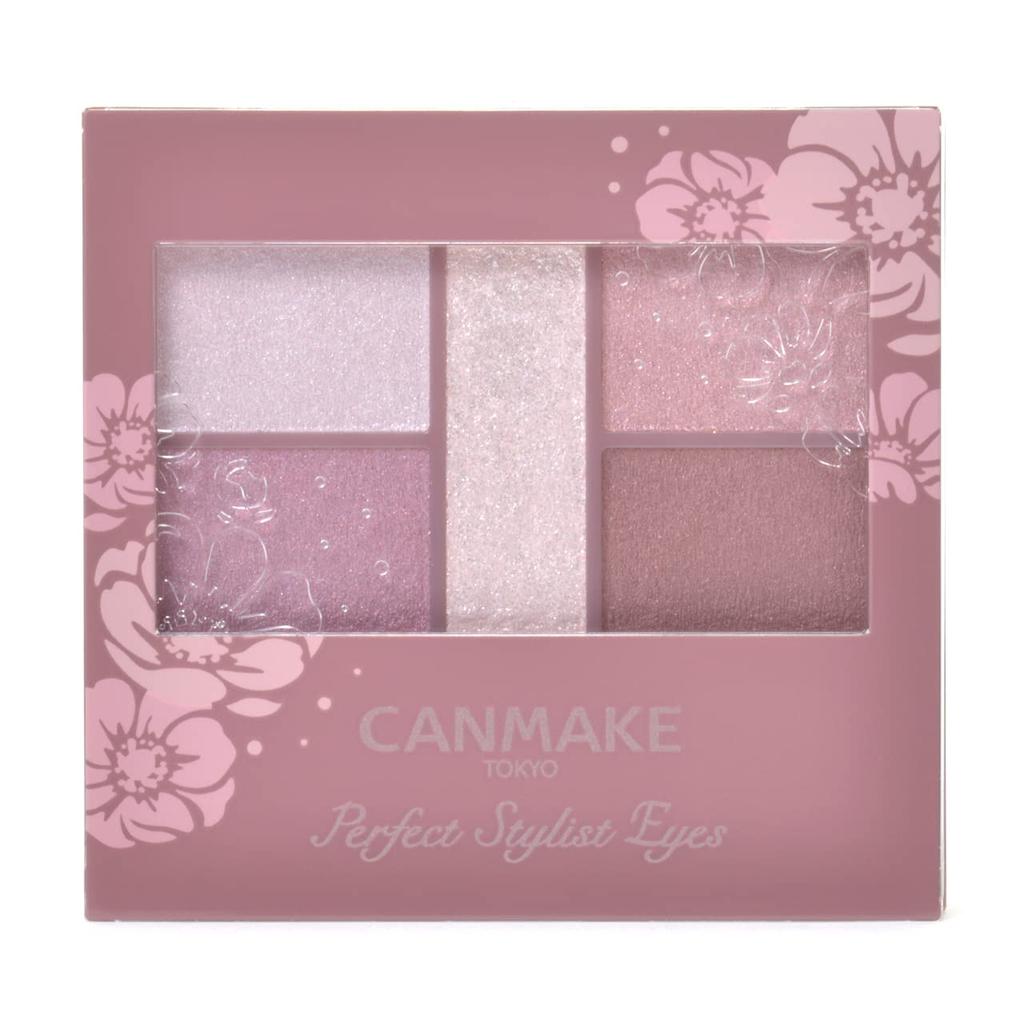 Canmake Perfect Stylist Eyes V 26 Mirage Mauve Lavender Purple Eyeshadow 2.5g 5-Color