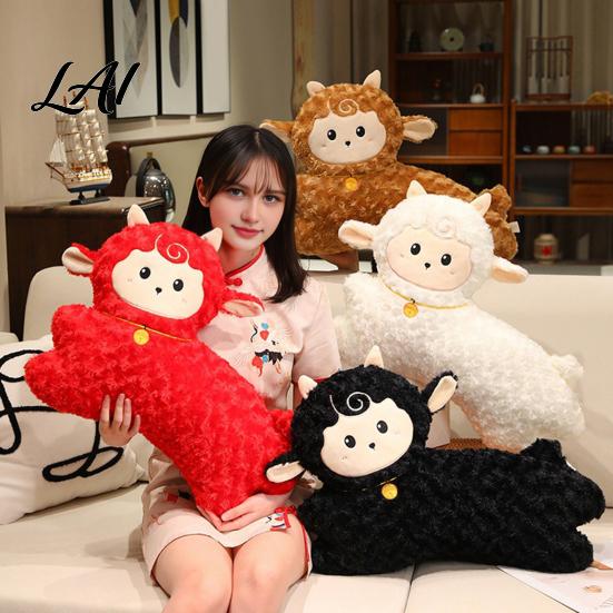 Fluffy Decorative Pillow Chinese Zodiac Running Sheep Plush Pillow 24 Inch Lunar New Year Throw for Sofa Decor Sofa Soft Cushion Lucky Gift