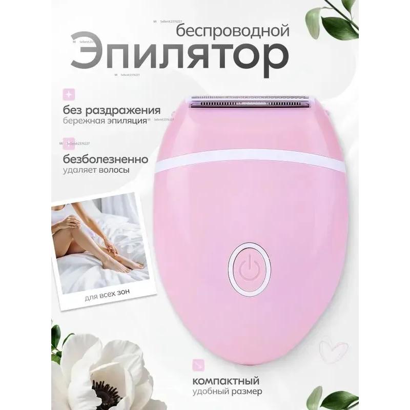 Пилот-женщина Option1