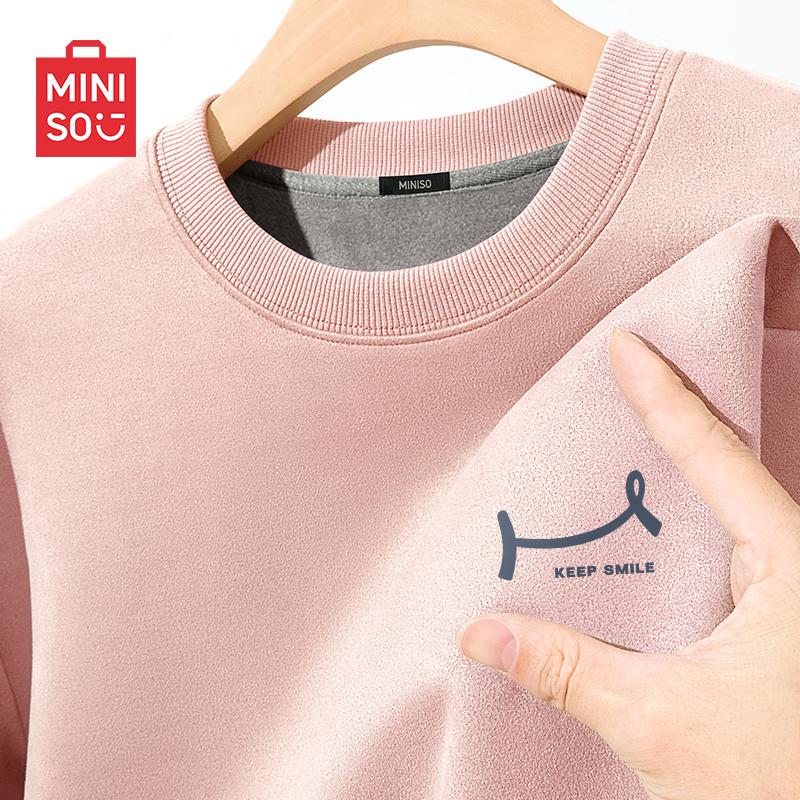 

MINISO Men s Suede Fleece Crewneck Pullover Sweatshirt 3XL