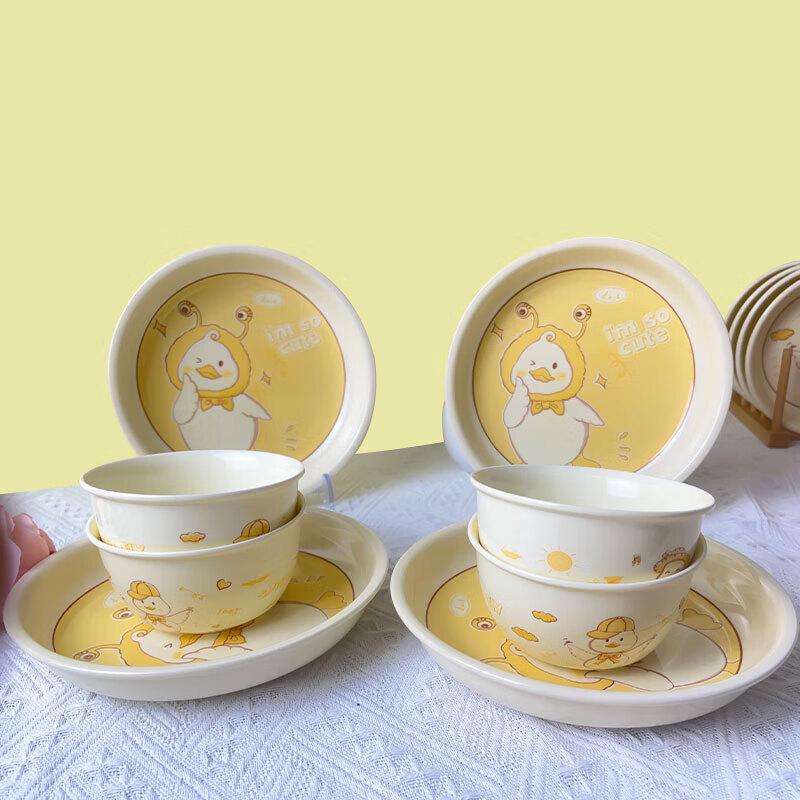 Peirson Cute Duck Ceramic Dining Set