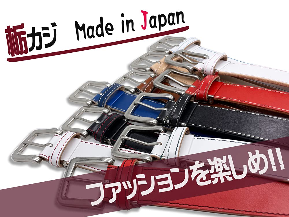 WING LEATHER Tochigi Ledergürtel mit Nähten, 11 Farben, Echtes Leder, Rindsleder, Herren, Hergestellt in Japan, Bestickt, Bunte Nähte, Schlicht,