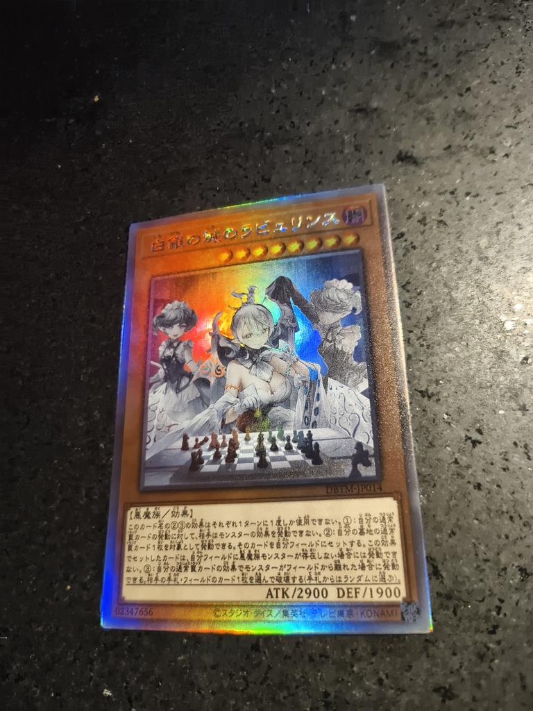 diy Yu-gi-oh!  Rabyurinsu Original Rough flash Self-made card Collection card anime toy gift Colorful flash