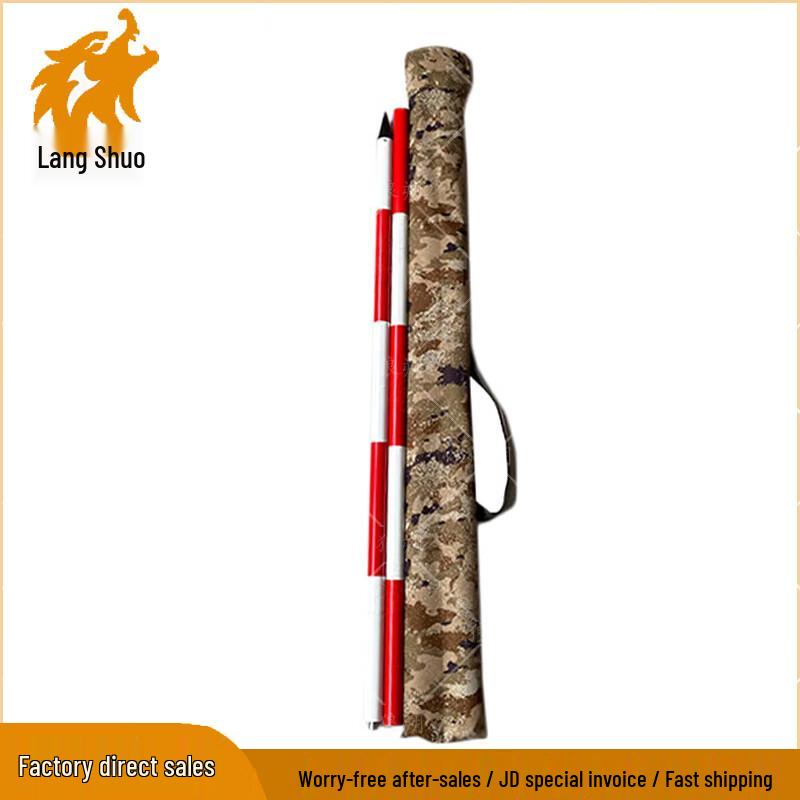 Langshuo Outdoor Reconnaissance Measuring Pole
