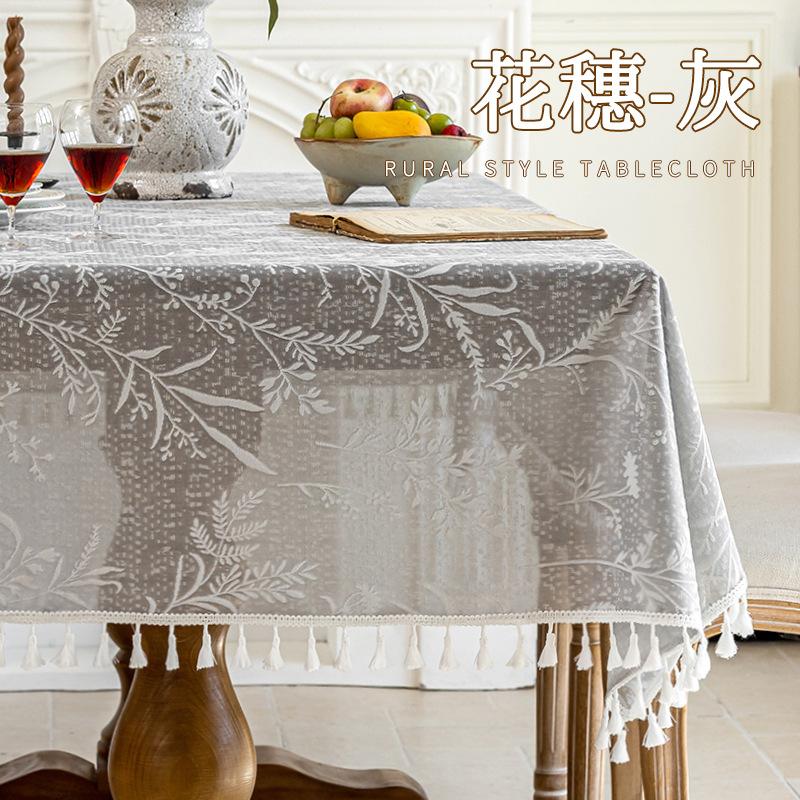 Jacquard Solid-Color Tablecloth Rectangular Embroidery Household Dining Table Tablecloths Dust-Proof Simple Tea Table Decoration