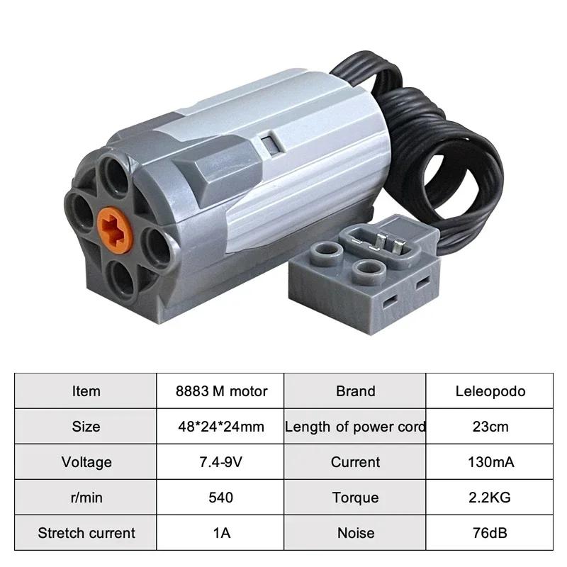 Remote 2.4G Control Receiver Component Programmable Sprayer Motor Telescopic Push Rod Music Box Power Parts Building Block Led