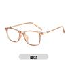 Women's Ultra-Light TR90 Blue Light Blocking Glasses, Myopia Compatible, Small Frame