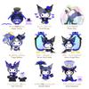 TOP TOY Sanrio Kuromi Magische Lehrling Serie [1 Stück] Gachapon Blind Box Figur Weichvinyl PVC Premium Spielzeug Geburtstagsgeschenk Kuromi Charakter