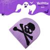 Elastic Windproof Beanies Knitted Hat with Skull Pattern for Adult Keep Ear Warm Hat Cold Weather Skiing Cycling Supply