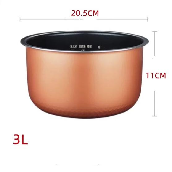 Universal Thickened Double Spray High Pressure Cooker Liner Rice Cooker Inner Bowl 2L/3L/4L/5L/6L Liter Non-stick Pot Liner