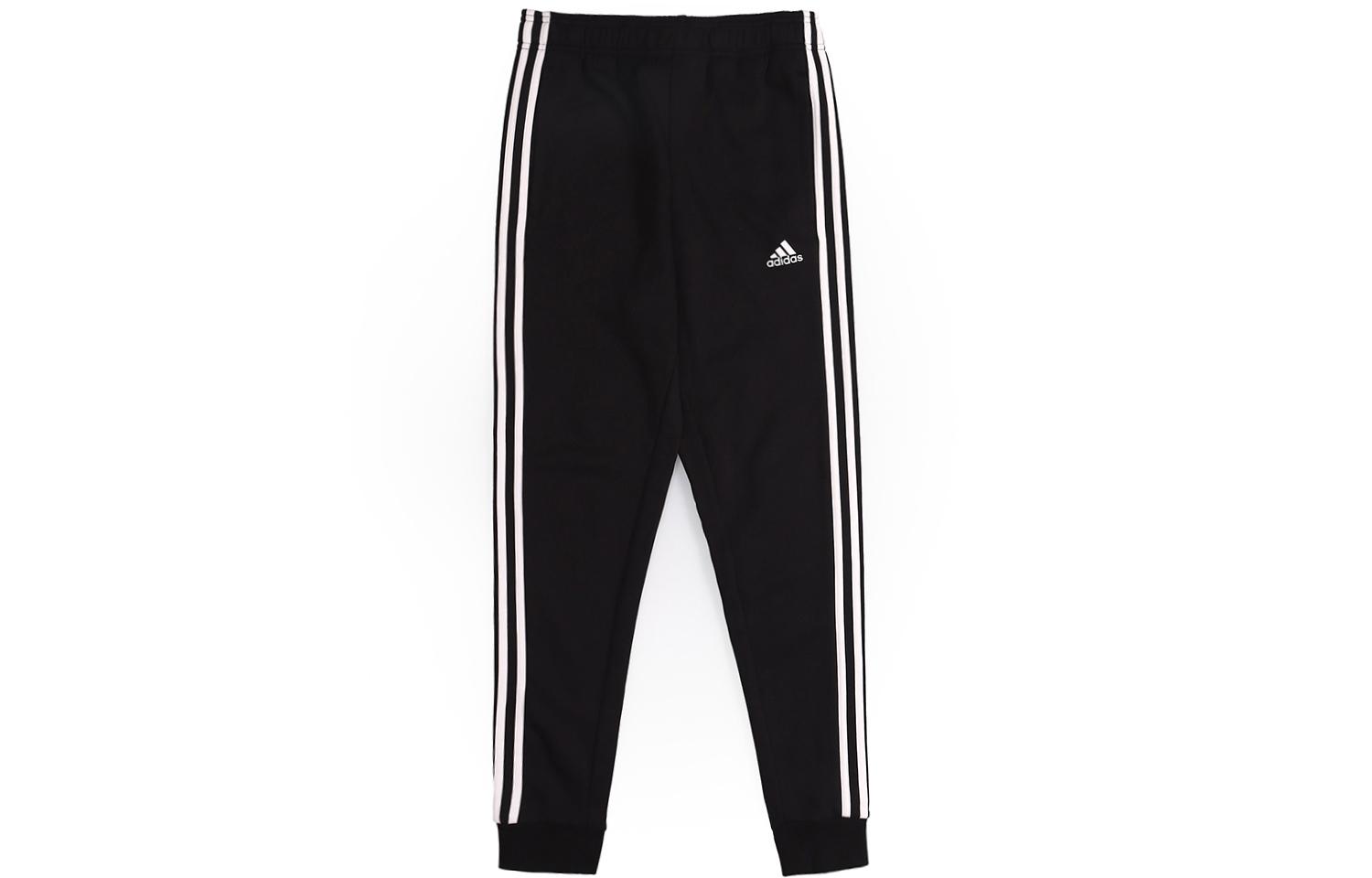 Adidas logo-print track pants BP8742 XL