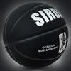 Basketball størrelse 7: PU Mikrofiber Nubuck, Innendørs, Fukttransporterende, Slitesterk, Perfekt for Ungdomskonkurranse og Trening