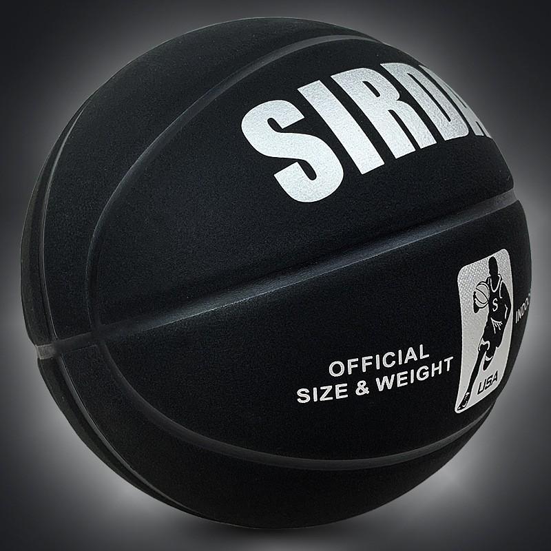 Basketball størrelse 7: PU Mikrofiber Nubuck, Innendørs, Fukttransporterende, Slitesterk, Perfekt for Ungdomskonkurranse og Trening