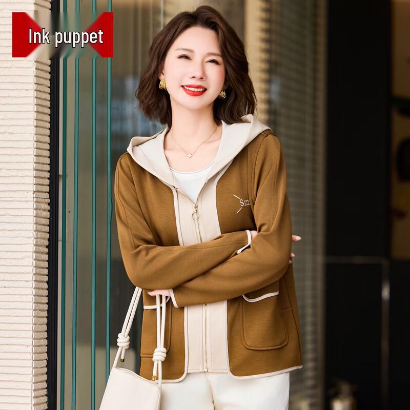

Mid-Aged Women s Casual Hooded Zip Jacket 4XL