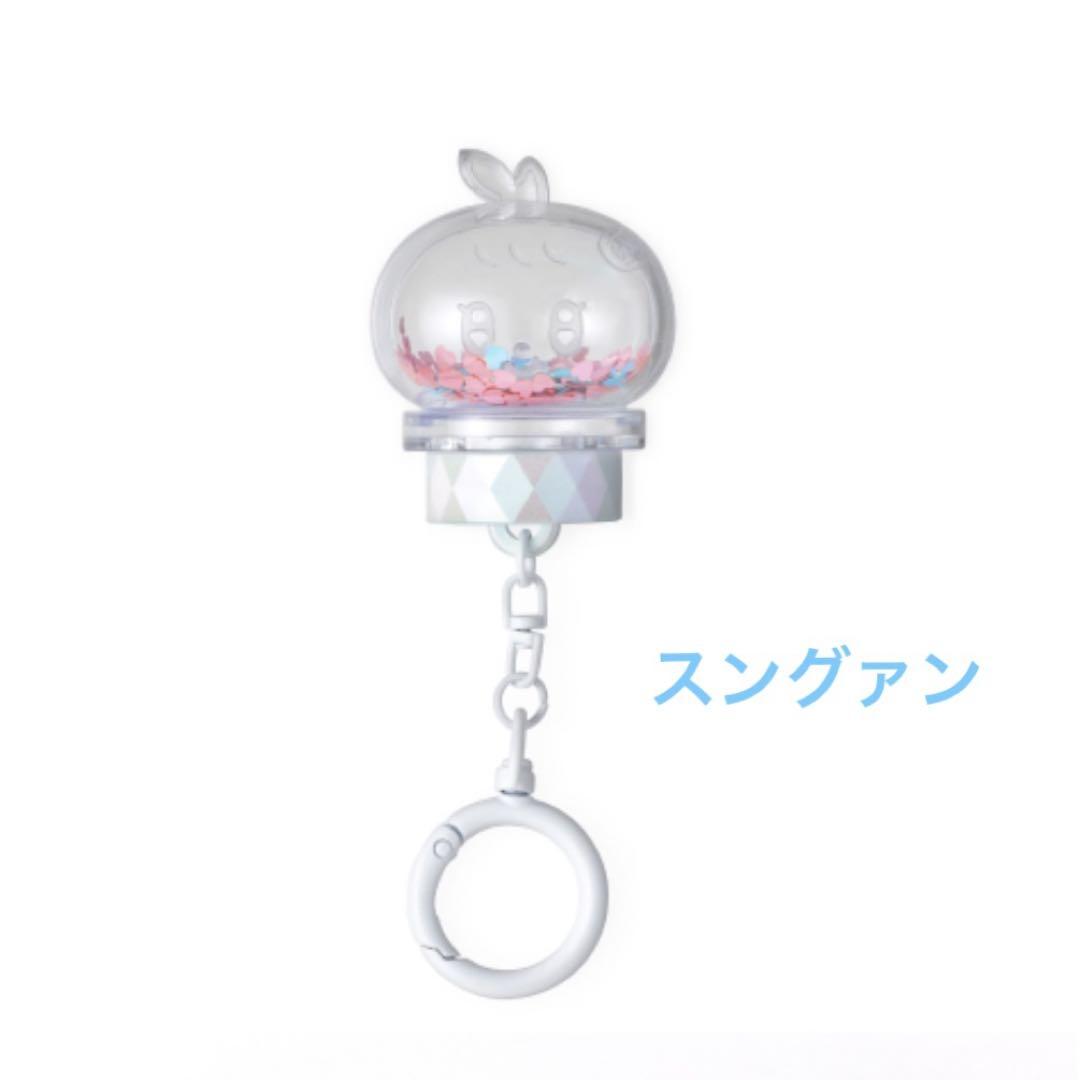 

[USED] Seventeen Waltz Penlight Parts Key Ring Seungkwan