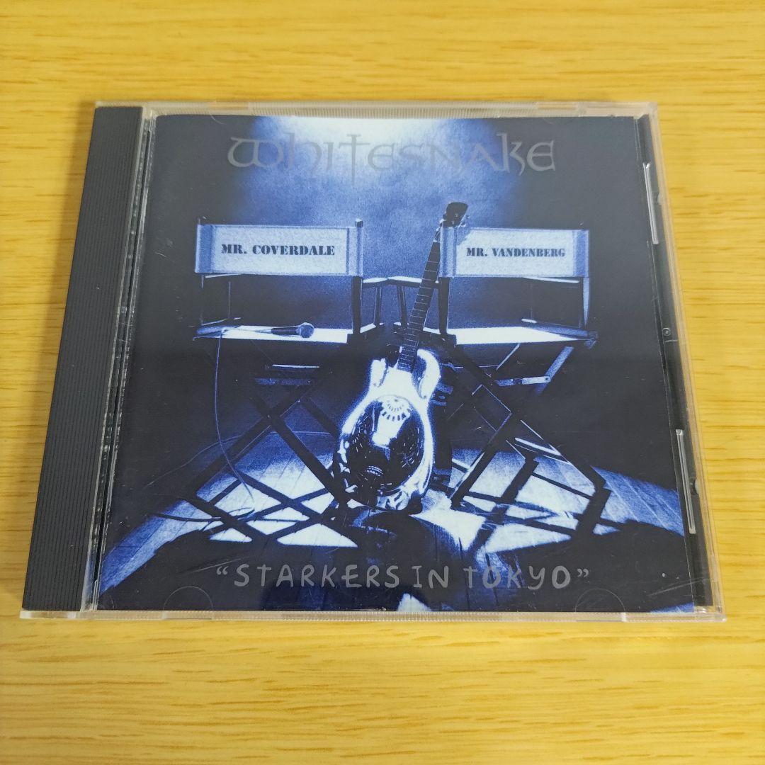 

[USED] 5a-275 WHITESNAKE STARKERS IN TOKYO