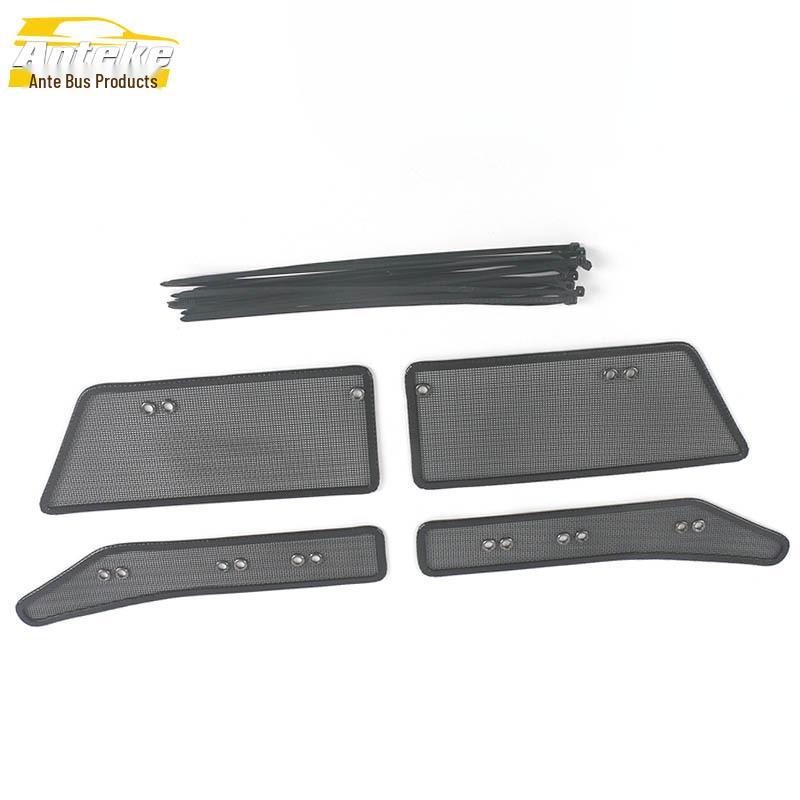 Jingrui Insect Screen & Diamond Mesh Radiator Panel Stickers for 17 Car Models