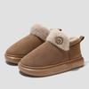 Cotton Slippers Women's Winter Indoor Home Household Non-slip Thick-soled Thermal Bag and Cotton Shoes Men