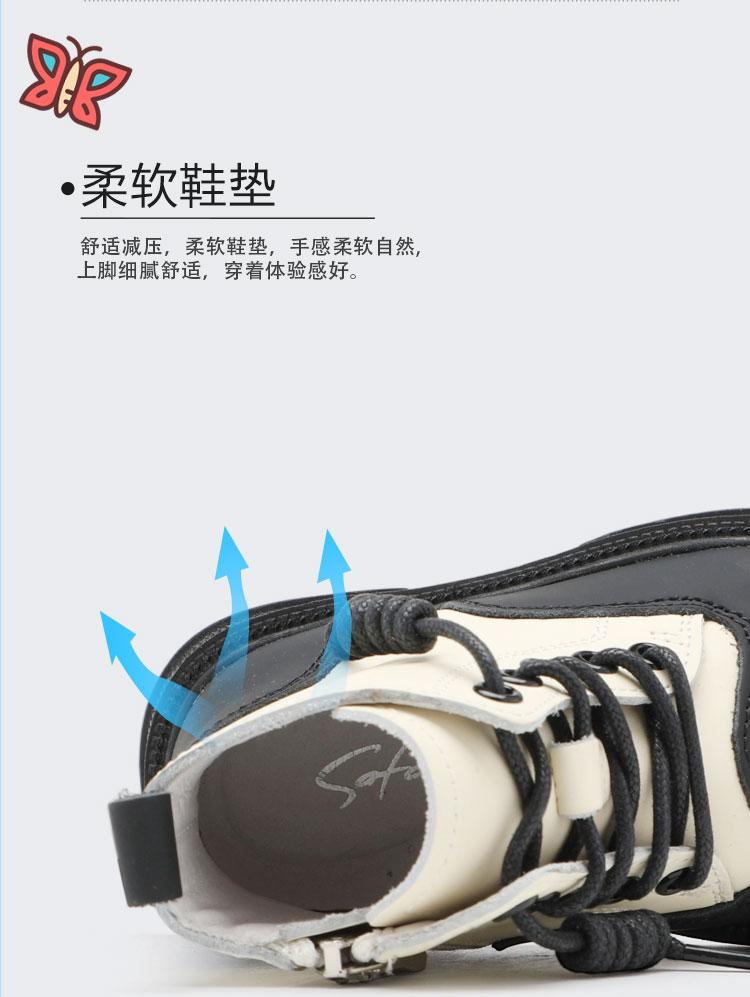 Versatile and Comfortable Cow Leather Martin Boots for Boys, Girls, and Children