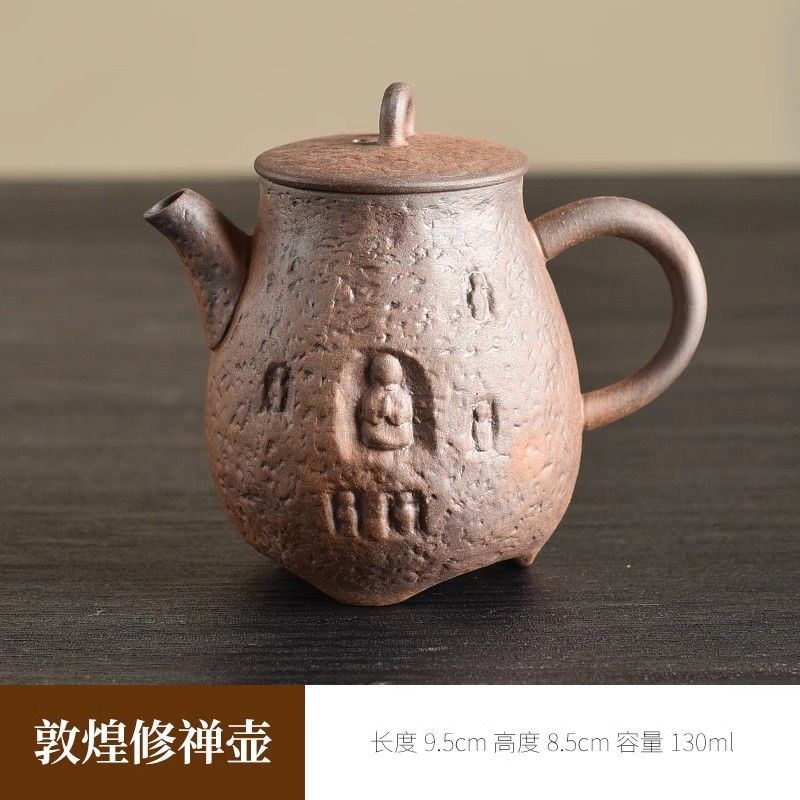 Japanese-Style Handmade Teapot - Retro Coarse Pottery Stoneware, Portable Ceramic Teaset for Kungfu Tea