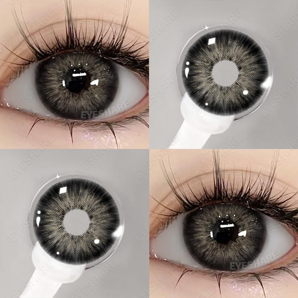 EYESHARE 1 Pair Colorful Contact Lenses 0.00~ -6.00 Myopia Prescription Brown Natural Lenses Yearly Beauty Pupils