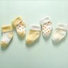 5 Pair Baby Cotton Socks Sets Newborn Socks Thicken Cartoon Comfort Cotton Infant Warm\-keeping Socks with Elastic Opening
