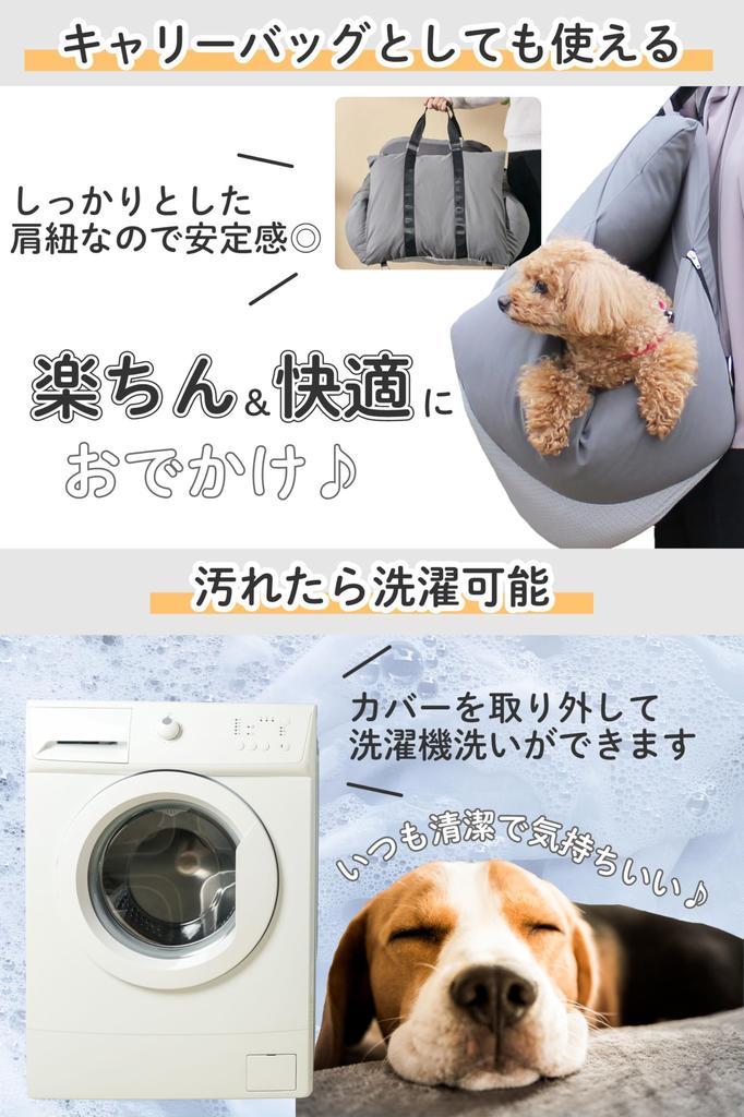 pet drive car drive pet car drive pet carrier dog car prevents jumping easy to gray [3-way box] Ankley, dog, cat, seat, box, bed, bed, bed, bag,