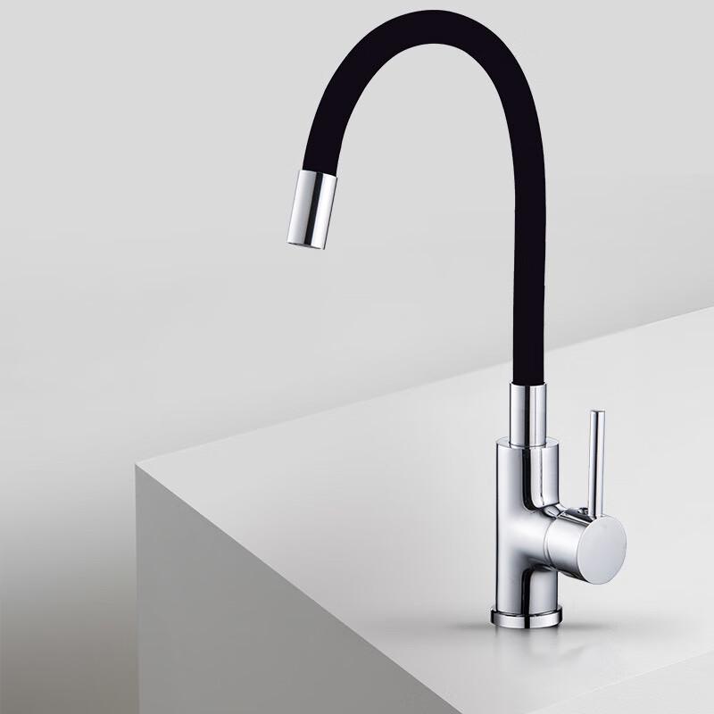 MDNG Multi-functional Kitchen Faucet