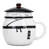 Creative Guochao Fengshui Cup Cute Panda Tea Separation Cup High Value Cup With Lid Practical Gift
