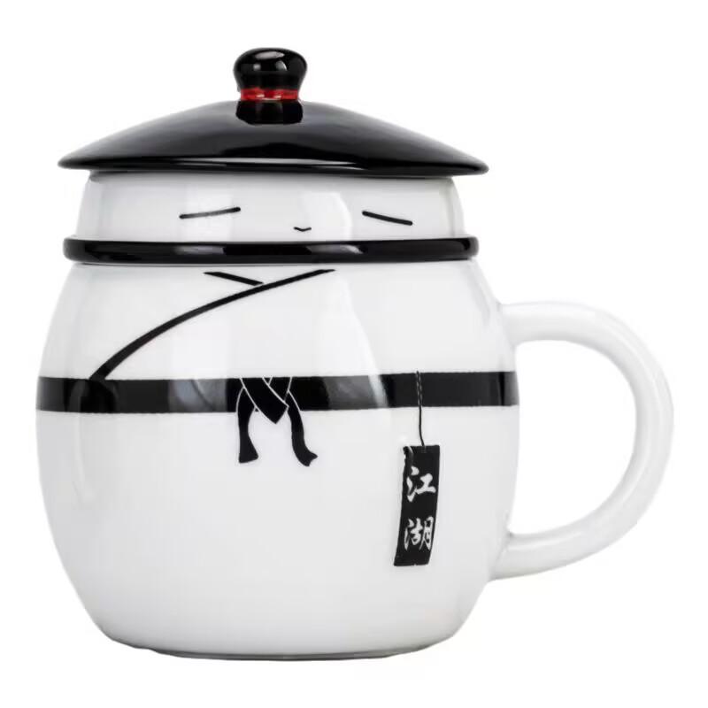 Creative Guochao Fengshui Cup Cute Panda Tea Separation Cup High Value Cup With Lid Practical Gift