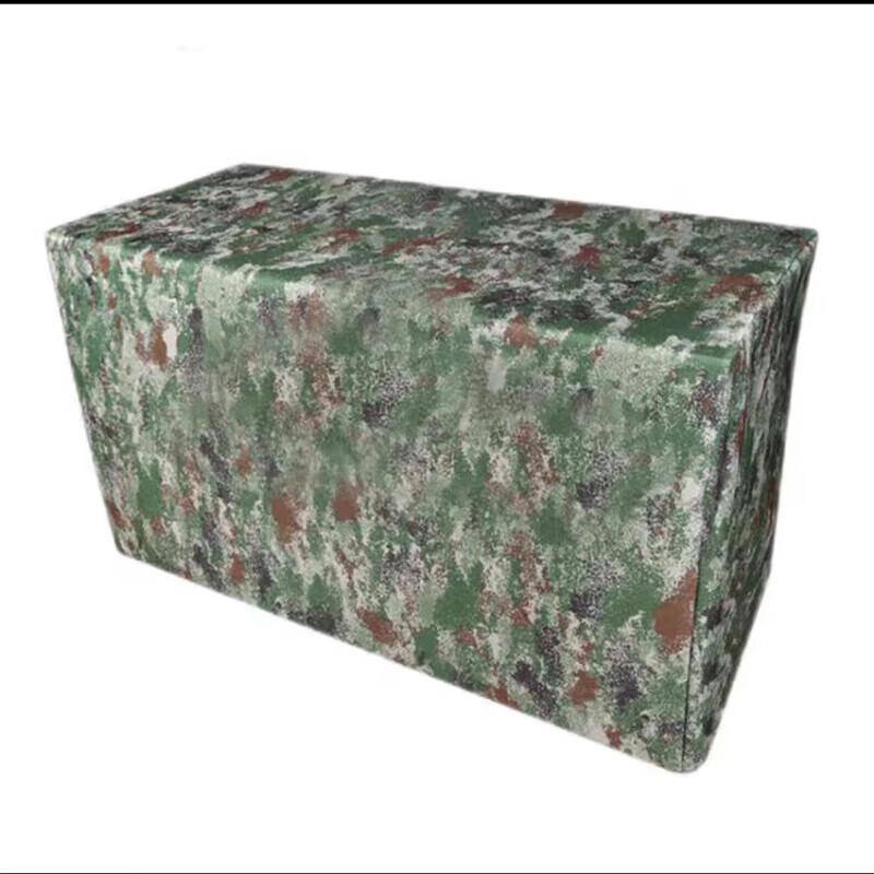 Field Camouflage Table Cover