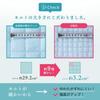 Nishikawa Cotton Mattress Pad Even Fluffier with Extra Pokopoko Terry Fabric Mattress Cotton Machine 100% [Now Filling!] Pad, Semi-Double, 120x205cm,
