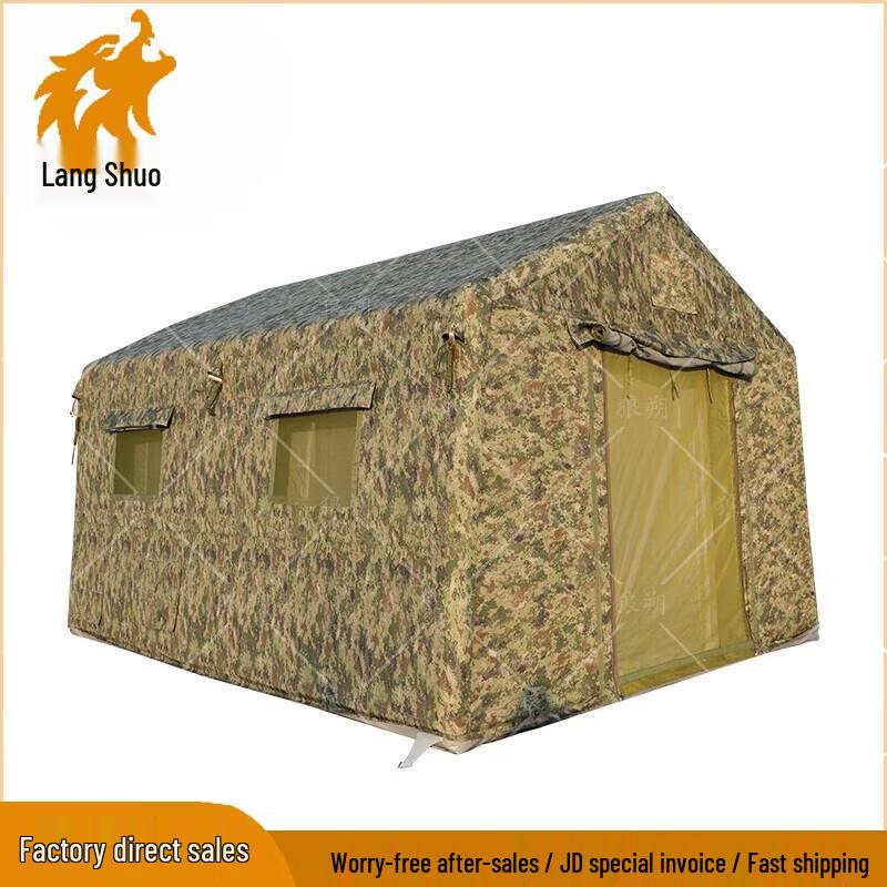 Langshuo Camouflage Quick-Inflating Outdoor Tent