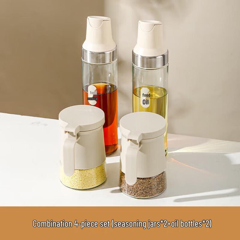 

Glass Seasoning & Oil Dispenser Set