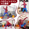 Goreson Spider Cosplay Full Body Zentai Soft and 3D Combat Size 140 Costume, Kids' Suit, Stretchy, Print, Boys' Uniform, One-Piece Set, Disguise,