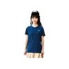 Li Ning Badminton Series Solid Color Round Neck Pullover Short Sleeve T-Shirt Unisex Tops Navy-Blue AHST347-4