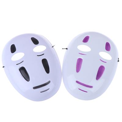 Spirited Away No-Face Mask Faceless Cosplay Helmet Fancy Anime Halloween Party