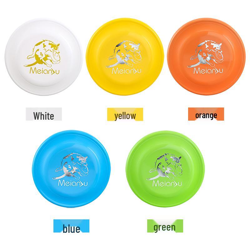 Meianju 235 Δίσκος Frisbee Σκύλου Αγωνιστικών Προδιαγραφών, Μέτρια Ανθεκτικότητα, Επαγγελματικός Δίσκος Εκπαίδευσης