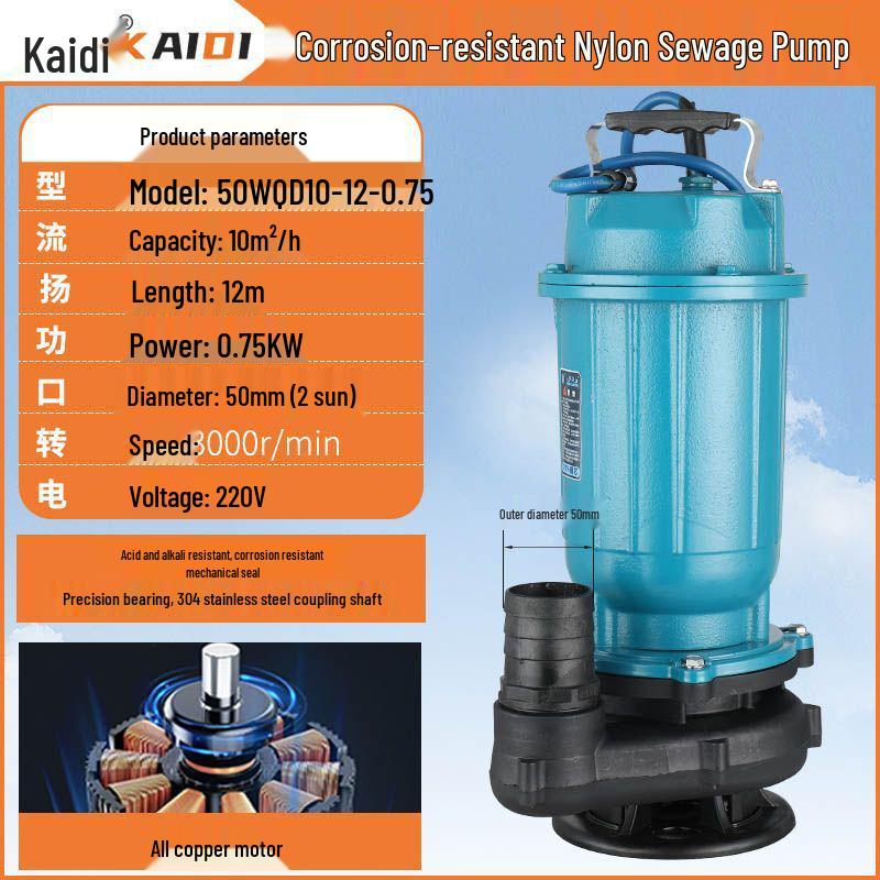 220V High Head Acid & Alkali Resistant Submersible Sewage Pump for Corrosive Environments