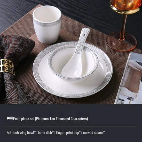 Luxury Ceramic Tableware Set - 4-Piece High-End Bowls, Plates & Dishes for Hotels & Restaurants